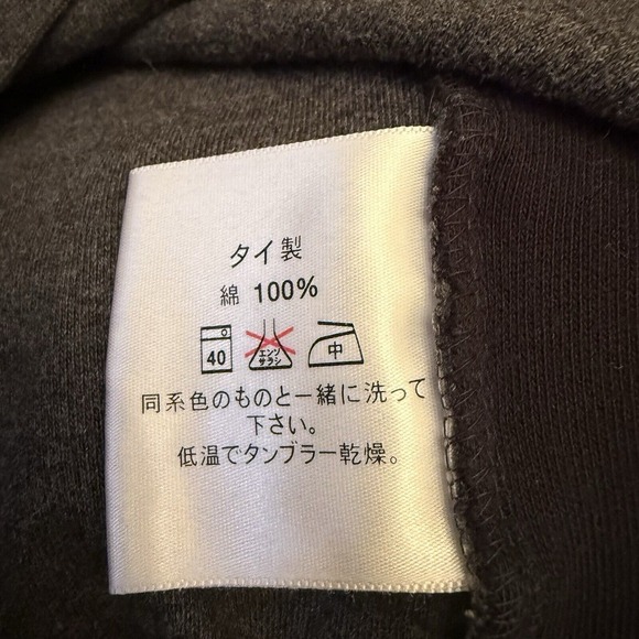 Ashworth Ez-Tech Mens Pullover Gray Black Quarter Zip-RARE Back & Front Logo-XL - Picture 12 of 14